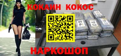 индика Ликино-Дулёво