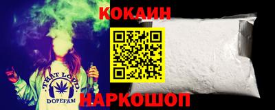 индика Ликино-Дулёво