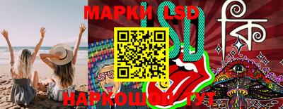 индика Ликино-Дулёво