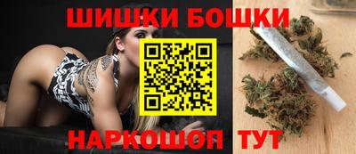 мескалин Ливны