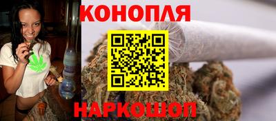 мескалин Ливны