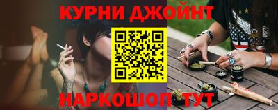 индика Ликино-Дулёво