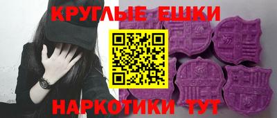 индика Ликино-Дулёво