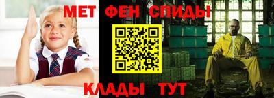 прущие грибы Лесосибирск