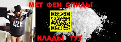 прущие грибы Лесосибирск