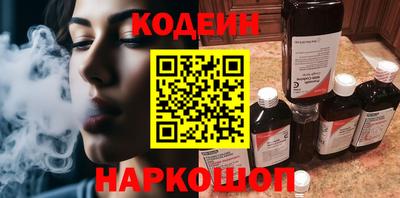 индика Ликино-Дулёво