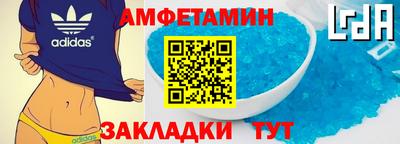 индика Ликино-Дулёво