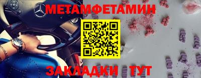 мескалин Ливны