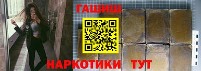 мескалин Ливны
