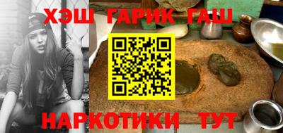 мескалин Ливны