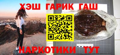 индика Ликино-Дулёво