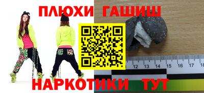 индика Ликино-Дулёво
