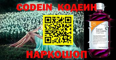 индика Ликино-Дулёво