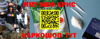 индика Ликино-Дулёво